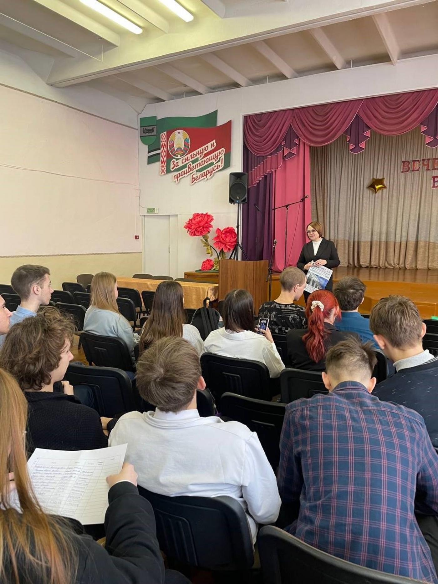 Профориентационная работа на ФТК продолжается: о встречах с учащимися Осипович